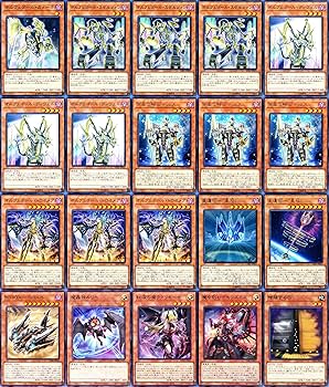 Amazon.co.jp: 【本格構築】 デモンスミス オルフェゴールデッキ 宵星